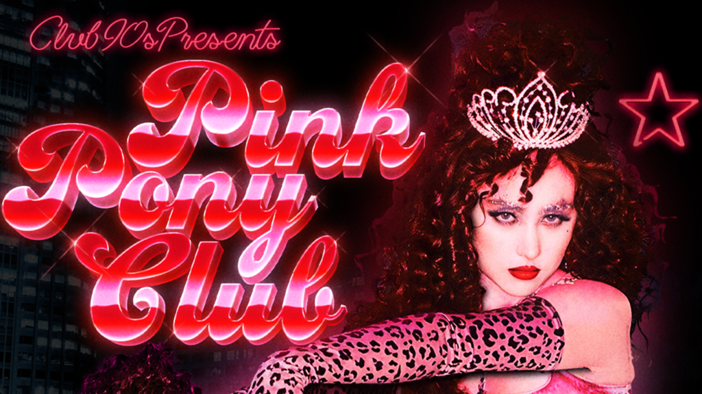 A Glittering Welcome to the Pink Pony Club 2 image 13