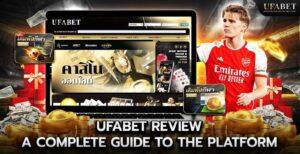 Ufabet Review: A Complete Guide to the Platform