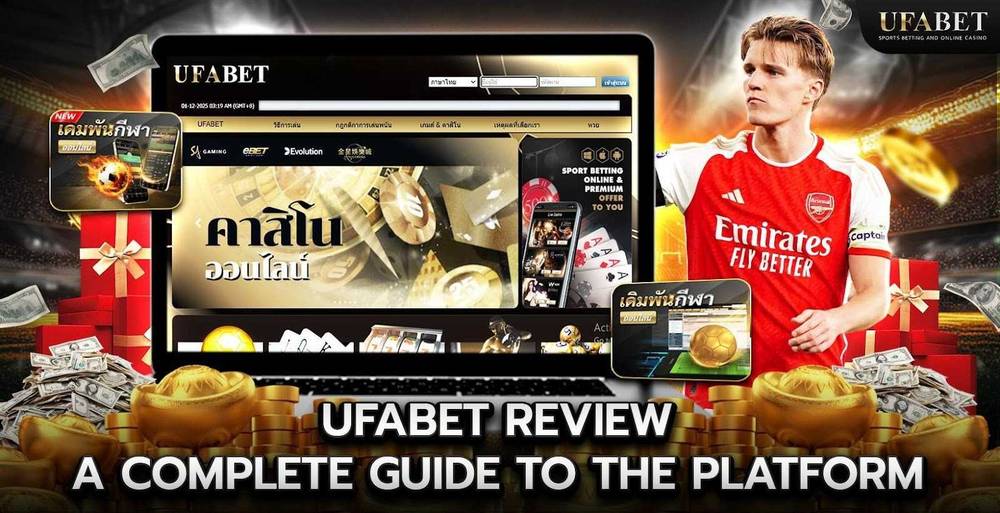 Ufabet